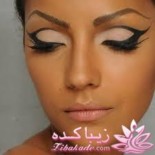 آرایش چشم
